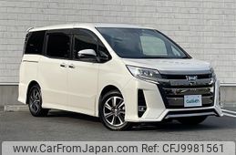 toyota noah 2019 -TOYOTA--Noah DBA-ZRR80W--ZRR80-0514474---TOYOTA--Noah DBA-ZRR80W--ZRR80-0514474-