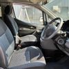 nissan nv200-vanette-wagon 2017 CFJ1566361 image 33