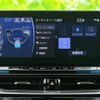 toyota crown-hybrid 2020 CFJ1742187 image 10