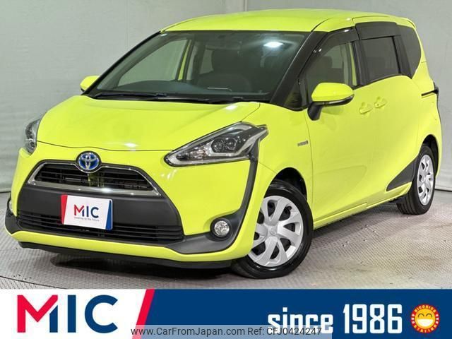 toyota sienta 2016 quick_quick_NHP170G_NHP170-7055380 image 1