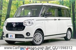 daihatsu move-canbus 2022 CFJ1598312