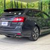 subaru levorg 2014 -SUBARU--Levorg DBA-VMG--VMG-006077---SUBARU--Levorg DBA-VMG--VMG-006077- image 17