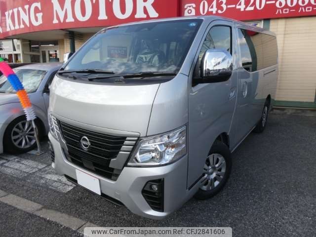 2026 Nissan Caravan Coach 3BA-KS2E26 - Car Price $28,733