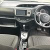 toyota vitz 2016 II185 image 5