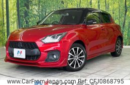 suzuki swift 2020 quick_quick_ZC33S_ZC33S-401546