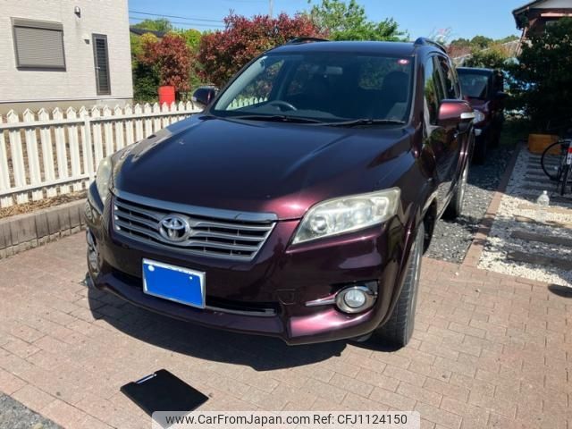 toyota vanguard 2012 -TOYOTA--Vanguard DBA-ACA33W--ACA33-5305014---TOYOTA--Vanguard DBA-ACA33W--ACA33-5305014- image 2