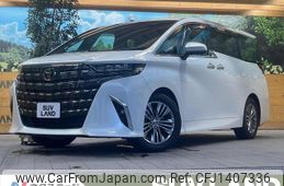 toyota alphard 2023 -TOYOTA--Alphard 3BA-AGH40W--AGH40-0006901---TOYOTA--Alphard 3BA-AGH40W--AGH40-0006901-