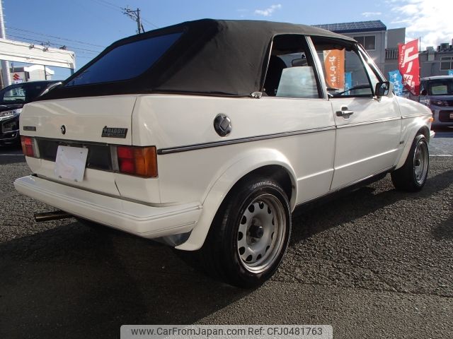 volkswagen golf-convertible 1985 -VOLKSWAGEN--VW Golf Cabriolet E-15JHK--WVWZZZ15ZFK012697---VOLKSWAGEN--VW Golf Cabriolet E-15JHK--WVWZZZ15ZFK012697- image 2