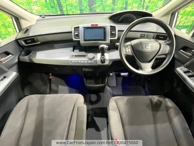 honda freed 2013 -HONDA--Freed DBA-GB4--GB4-3000248---HONDA--Freed DBA-GB4--GB4-3000248- image 2