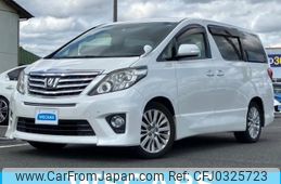 toyota alphard 2014 quick_quick_DBA-ANH20W_ANH20-8313163