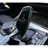 bmw 5-series 2017 -BMW--BMW 5 Series LDA-JC20--WBAJC32050G863911---BMW--BMW 5 Series LDA-JC20--WBAJC32050G863911- image 14