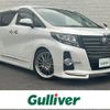 toyota alphard 2017 -TOYOTA--Alphard DBA-AGH30W--AGH30-0163873---TOYOTA--Alphard DBA-AGH30W--AGH30-0163873- image 1