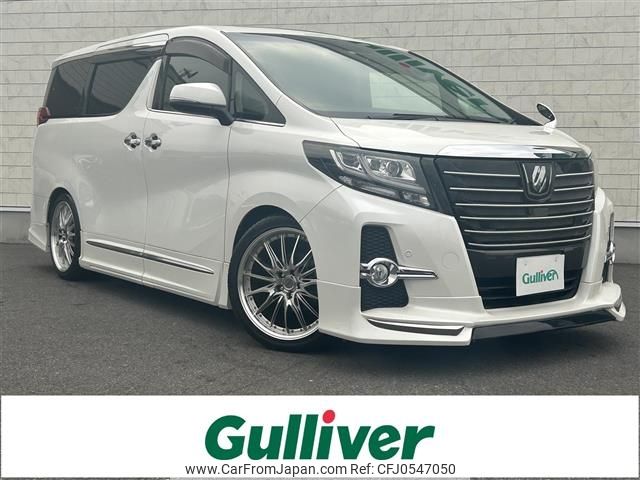 toyota alphard 2017 -TOYOTA--Alphard DBA-AGH30W--AGH30-0163873---TOYOTA--Alphard DBA-AGH30W--AGH30-0163873- image 1