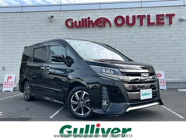 toyota noah 2018 CFJ1734913 image 1