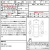 suzuki spacia 2022 quick_quick_5BD-MK33V_MK33V-103887 image 21