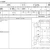 toyota harrier 2014 CFJ1499705 image 3