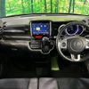 honda n-box 2015 -HONDA--N BOX DBA-JF1--JF1-2403519---HONDA--N BOX DBA-JF1--JF1-2403519- image 3