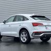 audi q5 2024 CFJ1359929 image 8