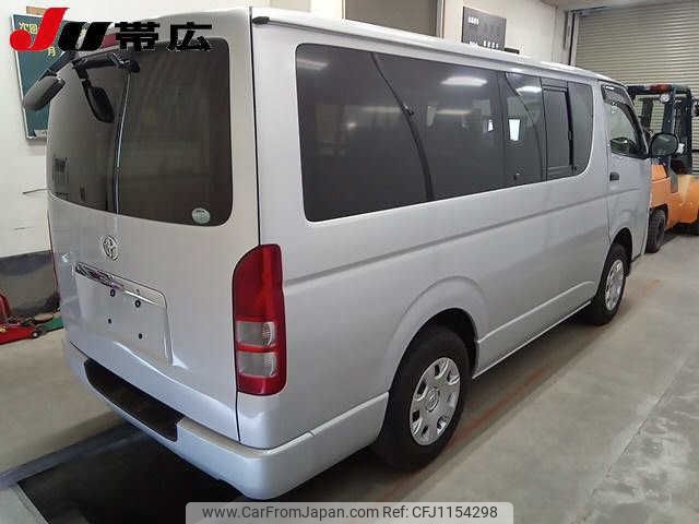 toyota regiusace-van 2012 -TOYOTA--Regius ace Van KDH206V--8045770---TOYOTA--Regius ace Van KDH206V--8045770- image 2