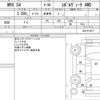 subaru wrx-s4 2016 CFJ8918413 image 14