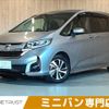 honda freed 2017 -HONDA--Freed DAA-GB7--GB7-1015040---HONDA--Freed DAA-GB7--GB7-1015040- image 1