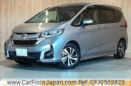 honda freed 2017 -HONDA--Freed DAA-GB7--GB7-1015040---HONDA--Freed DAA-GB7--GB7-1015040-