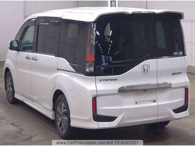 honda stepwagon 2015 -HONDA--Stepwgn DBA-RP4--RP4-1003883---HONDA--Stepwgn DBA-RP4--RP4-1003883- image 2