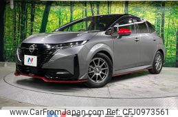 nissan aura 2022 -NISSAN--AURA 6AA-FE13--FE13-227517---NISSAN--AURA 6AA-FE13--FE13-227517-