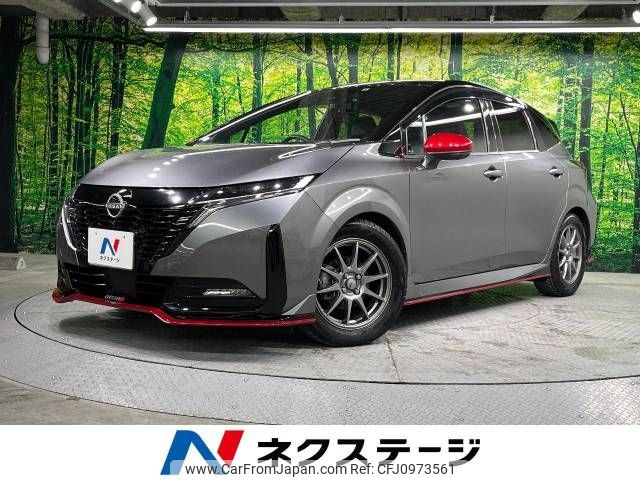 nissan aura 2022 -NISSAN--AURA 6AA-FE13--FE13-227517---NISSAN--AURA 6AA-FE13--FE13-227517- image 1