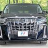 toyota alphard 2018 -TOYOTA--Alphard DBA-AGH30W--AGH30-0175493---TOYOTA--Alphard DBA-AGH30W--AGH30-0175493- image 16