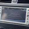 toyota corolla-fielder 2010 CFJ1766978 image 21