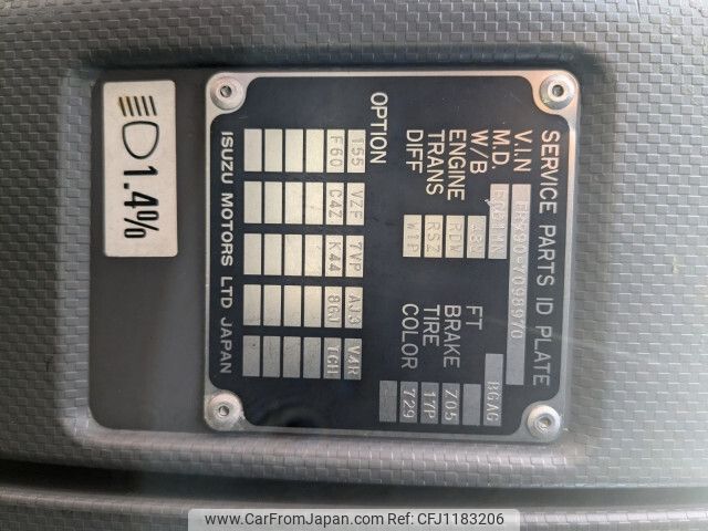 isuzu forward 2016 -ISUZU--Forward TKG-FRR90T2--FRR90-7098970---ISUZU--Forward TKG-FRR90T2--FRR90-7098970- image 2