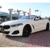 bmw 8-series 2022 CFJ1692649 image 16