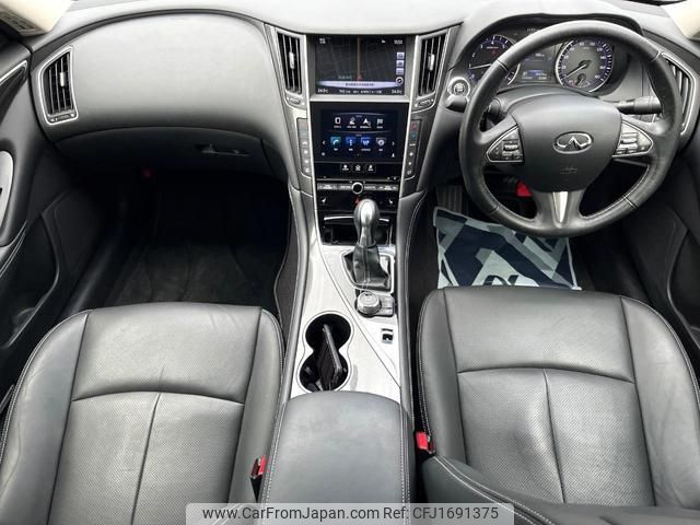 nissan skyline 2017 CFJ1691375 image 2