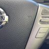 nissan serena 2012 -NISSAN--Serena DBA-FC26--FC26-080948---NISSAN--Serena DBA-FC26--FC26-080948- image 7