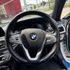 bmw 7-series 2016 -BMW--BMW 7 Series DLA-7D20--WBA7D02040G510047---BMW--BMW 7 Series DLA-7D20--WBA7D02040G510047- image 11