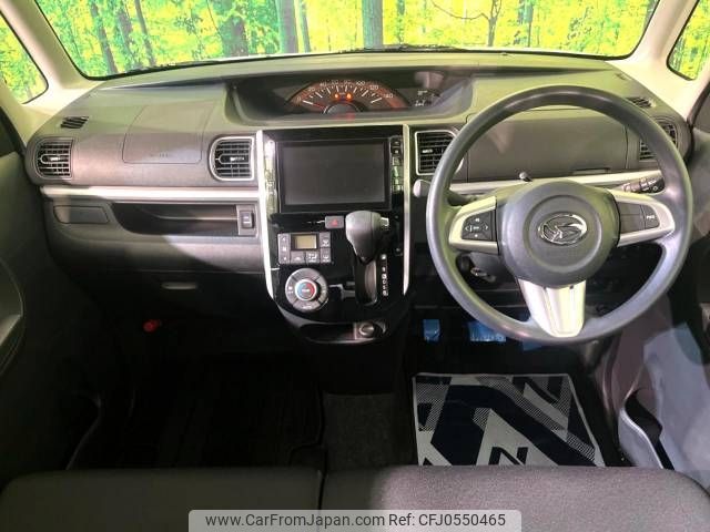 daihatsu tanto 2016 -DAIHATSU--Tanto DBA-LA610S--LA610S-0095378---DAIHATSU--Tanto DBA-LA610S--LA610S-0095378- image 2