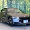 honda s660 2017 -HONDA--S660 DBA-JW5--JW5-1020333---HONDA--S660 DBA-JW5--JW5-1020333- image 16