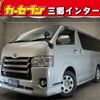 toyota hiace-van 2015 -TOYOTA--Hiace Van CBF-TRH200V--TRH200-0226703---TOYOTA--Hiace Van CBF-TRH200V--TRH200-0226703- image 1