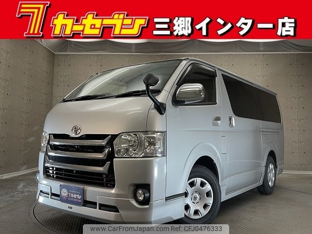 toyota hiace-van 2015 -TOYOTA--Hiace Van CBF-TRH200V--TRH200-0226703---TOYOTA--Hiace Van CBF-TRH200V--TRH200-0226703- image 1