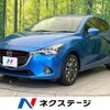 mazda demio 2014 -MAZDA--Demio LDA-DJ5FS--DJ5FS-108122---MAZDA--Demio LDA-DJ5FS--DJ5FS-108122- image 1