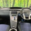 toyota prius 2014 -TOYOTA 【名変中 】--Prius ZVW30--1879908---TOYOTA 【名変中 】--Prius ZVW30--1879908- image 12