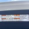 lexus nx 2019 -LEXUS--Lexus NX DBA-AGZ10--AGZ10-1023921---LEXUS--Lexus NX DBA-AGZ10--AGZ10-1023921- image 11