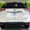 nissan x-trail 2015 -NISSAN--X-Trail DBA-T32--T32-008571---NISSAN--X-Trail DBA-T32--T32-008571- image 17