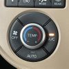 daihatsu mira-cocoa 2016 -DAIHATSU--Mira Cocoa DBA-L675S--L675S-0216460---DAIHATSU--Mira Cocoa DBA-L675S--L675S-0216460- image 12