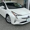 toyota prius 2016 CFJ1667856 image 1