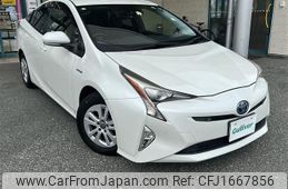 toyota prius 2016 CFJ1667856