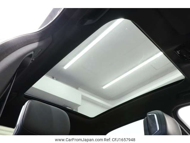 bmw 7-series 2023 CFJ1657948 image 2