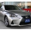 lexus is 2020 -LEXUS--Lexus IS DBA-ASE30--ASE30-0000554---LEXUS--Lexus IS DBA-ASE30--ASE30-0000554- image 7