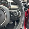 mini mini-others 2019 CFJ1479113 image 20